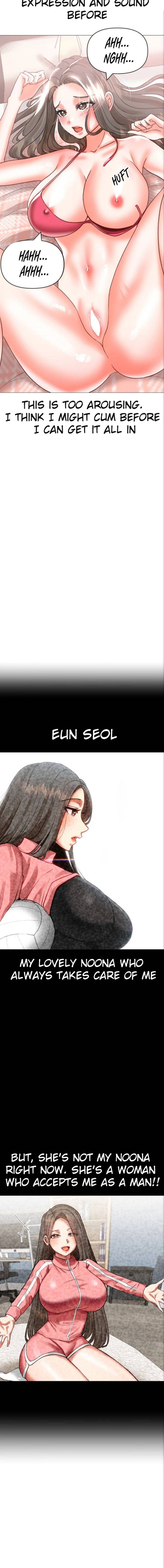 Troublesome Sister - Chapter 40 - picture 8