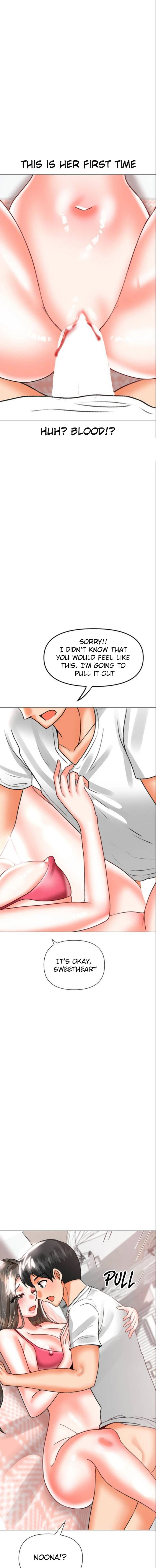 Troublesome Sister - Chapter 41 - picture 1