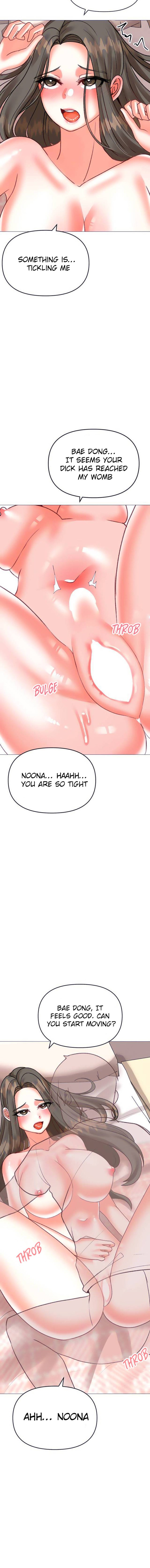 Troublesome Sister - Chapter 41 - picture 6