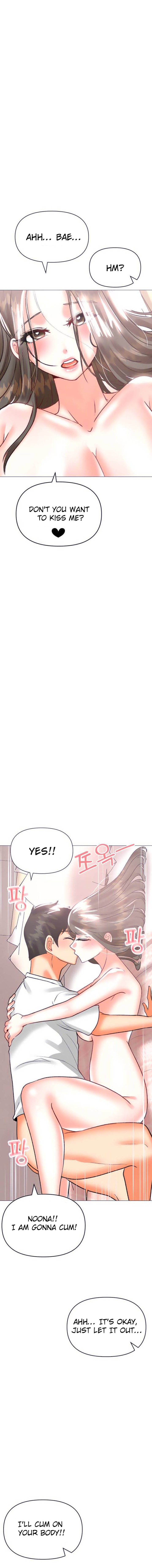 Troublesome Sister - Chapter 41 - picture 8