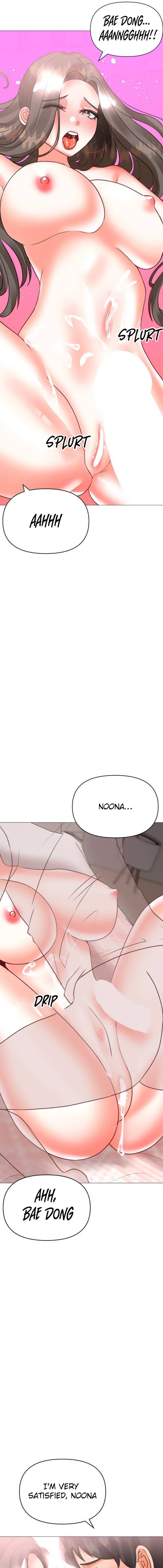 Troublesome Sister - Chapter 41 - picture 9