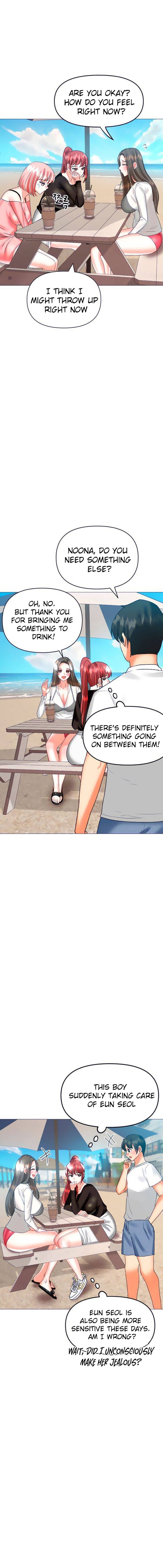 Troublesome Sister - Chapter 42 - picture 4