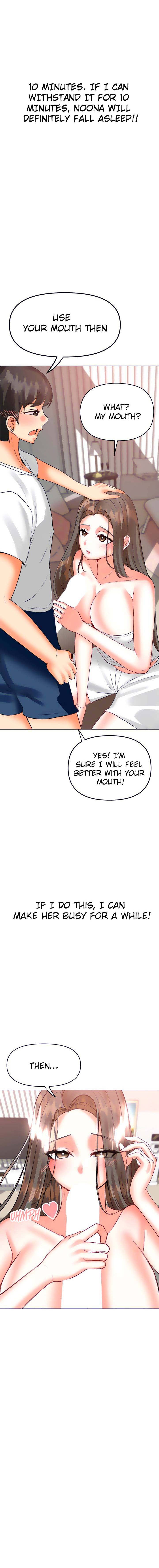 Troublesome Sister - Chapter 45 - picture 11