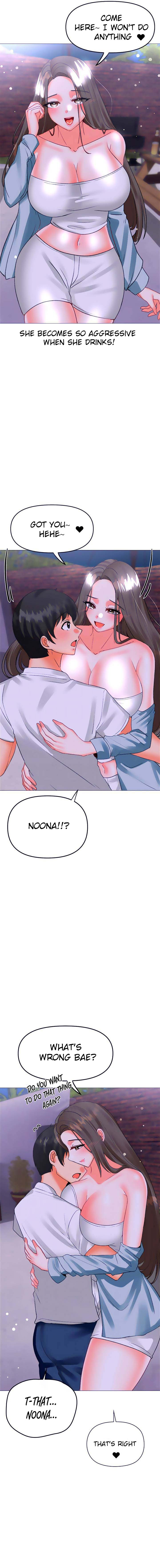 Troublesome Sister - Chapter 45 - picture 2