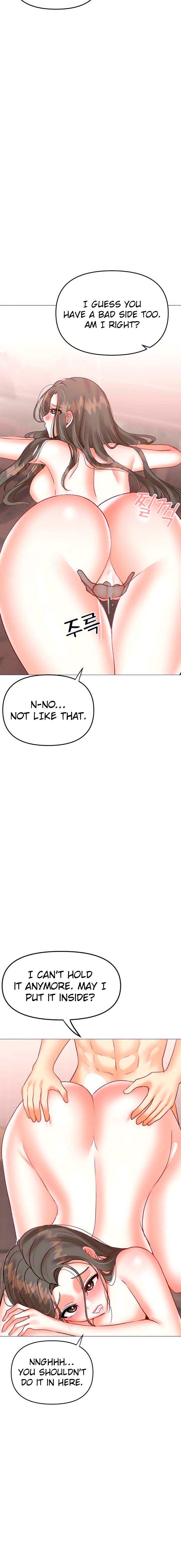 Troublesome Sister - Chapter 46 - picture 11