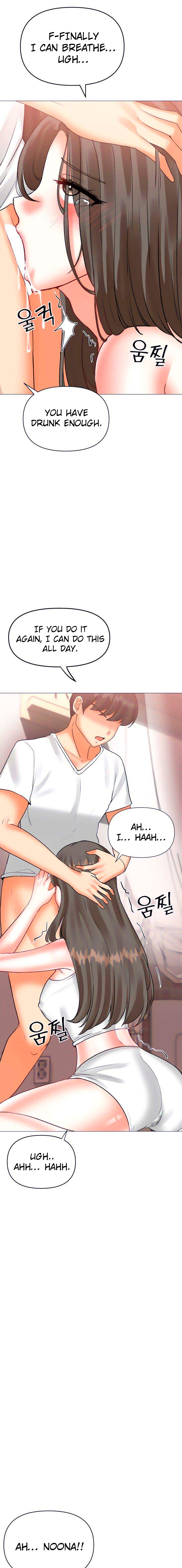 Troublesome Sister - Chapter 46 - picture 5