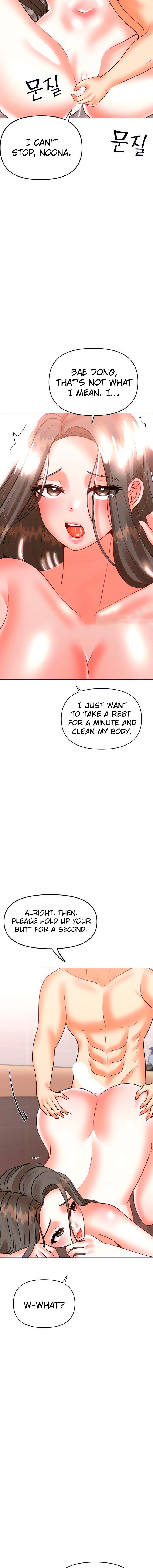Troublesome Sister - Chapter 46 - picture 9
