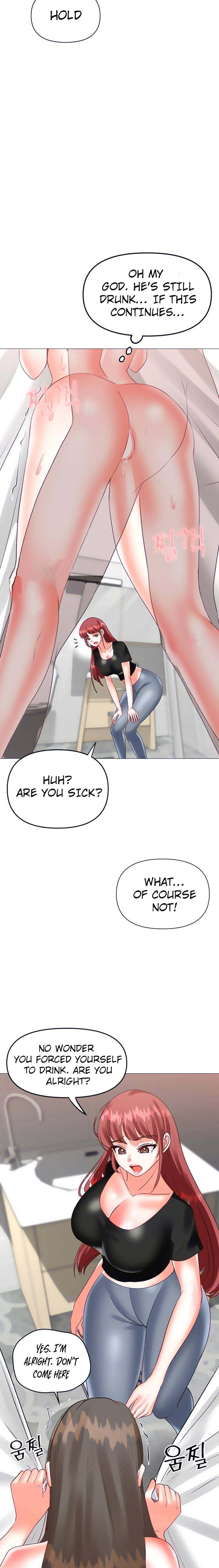 Troublesome Sister - Chapter 47 - picture 11