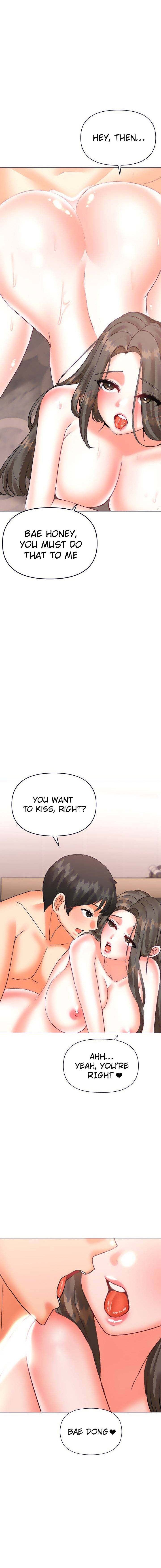 Troublesome Sister - Chapter 47 - picture 6