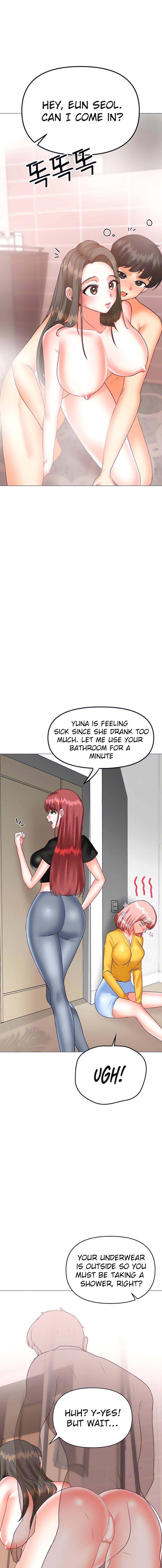 Troublesome Sister - Chapter 47 - picture 7