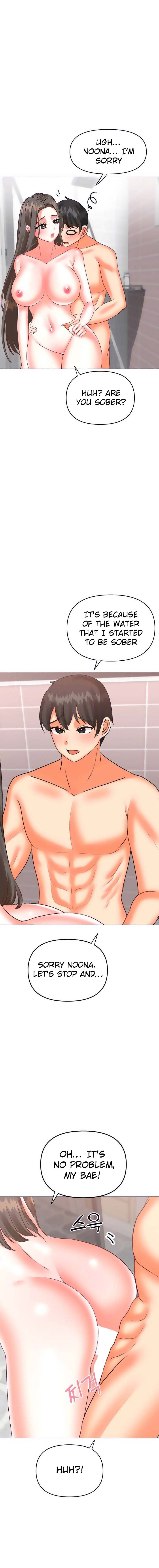 Troublesome Sister - Chapter 48 - picture 4