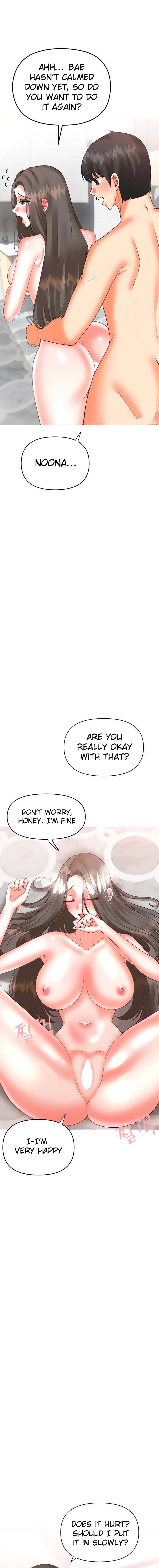 Troublesome Sister - Chapter 48 - picture 5