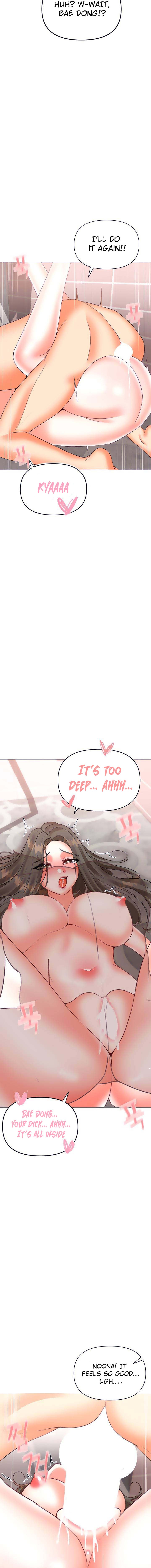 Troublesome Sister - Chapter 48 - picture 7