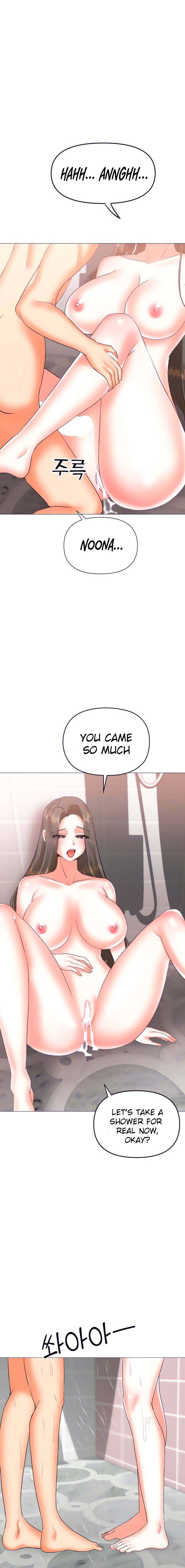 Troublesome Sister - Chapter 49 - picture 2