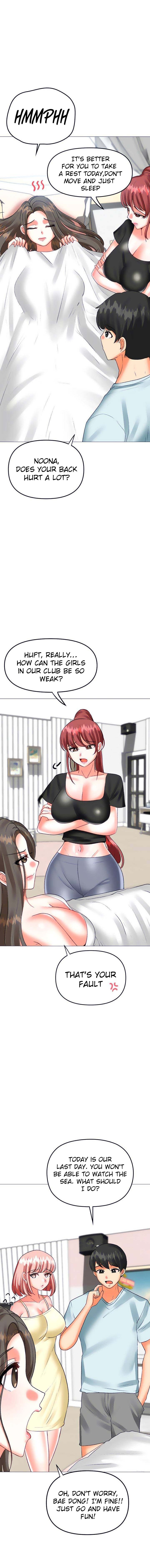 Troublesome Sister - Chapter 50 - picture 5