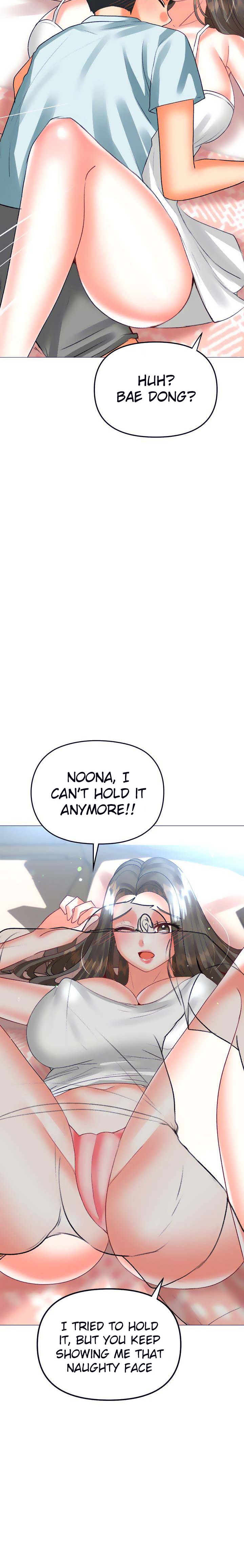 Troublesome Sister - Chapter 51 - picture 10