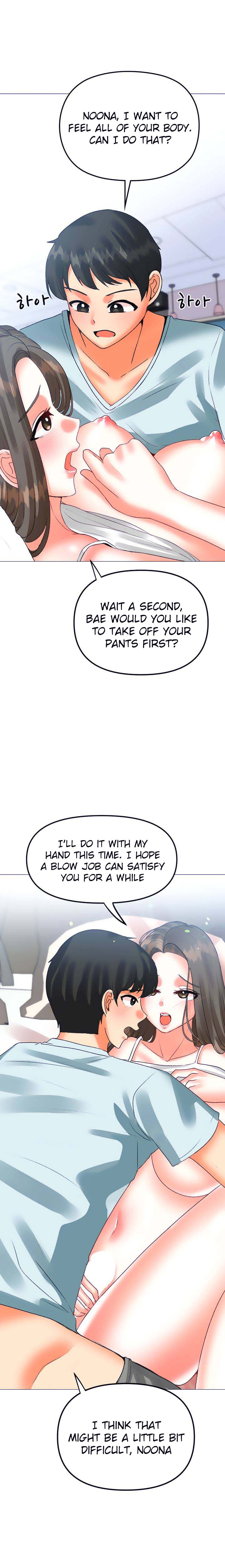 Troublesome Sister - Chapter 51 - picture 13