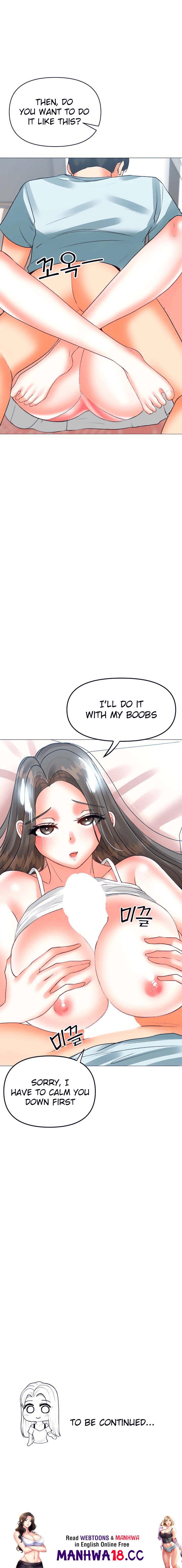 Troublesome Sister - Chapter 51 - picture 14