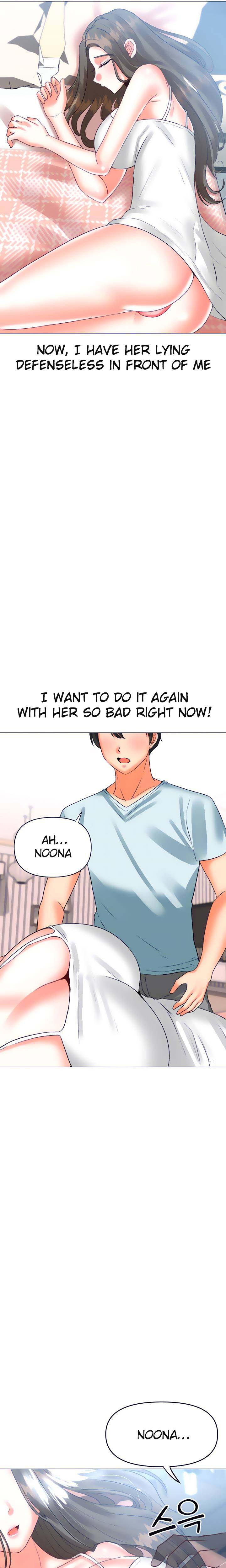 Troublesome Sister - Chapter 51 - picture 2