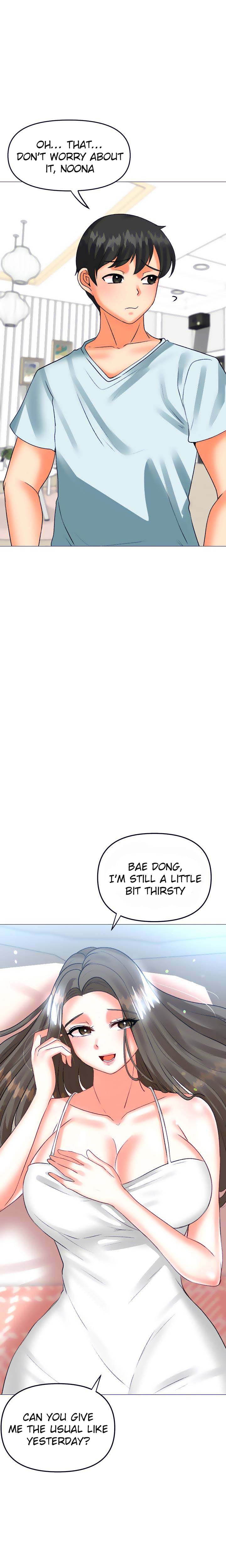 Troublesome Sister - Chapter 51 - picture 6