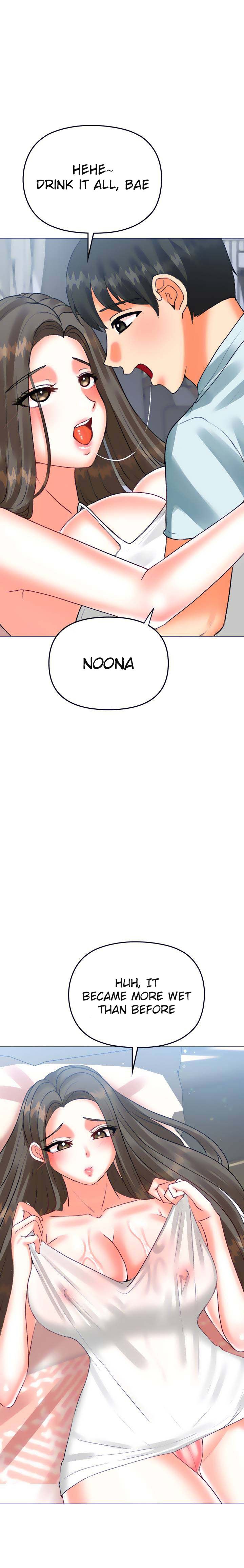 Troublesome Sister - Chapter 51 - picture 8