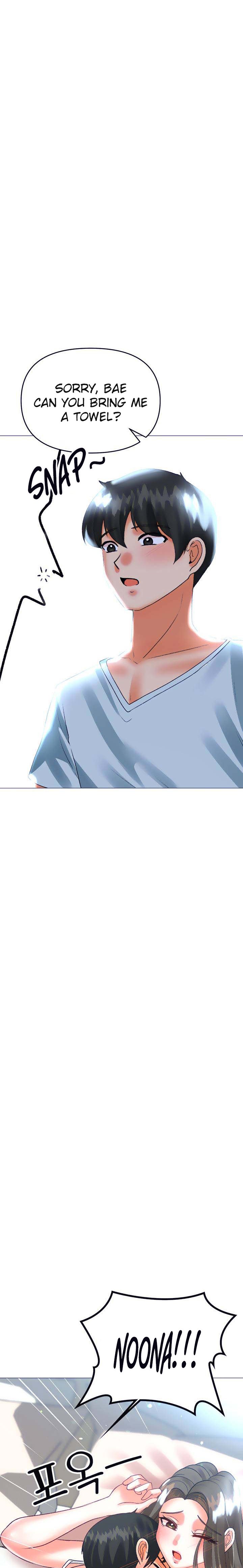 Troublesome Sister - Chapter 51 - picture 9