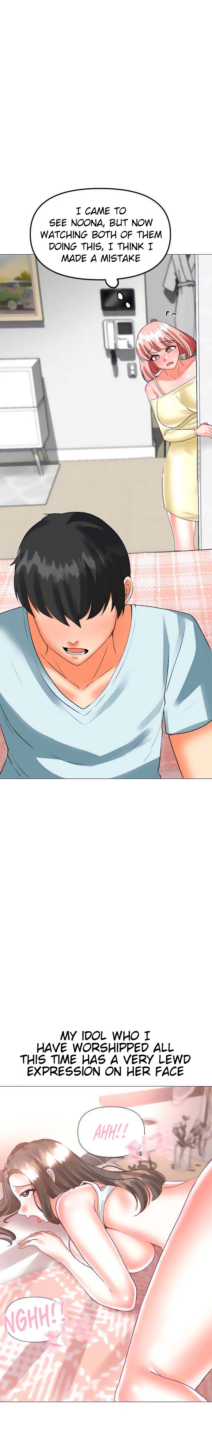 Troublesome Sister - Chapter 53 - picture 3