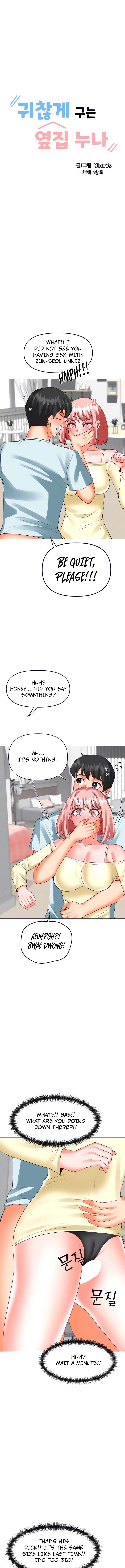 Troublesome Sister - Chapter 54 - picture 1