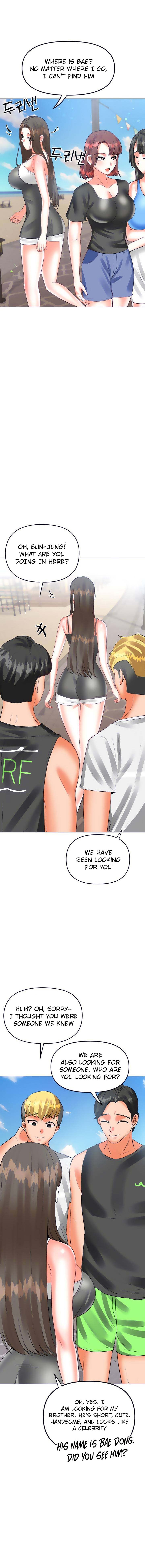 Troublesome Sister - Chapter 54 - picture 6