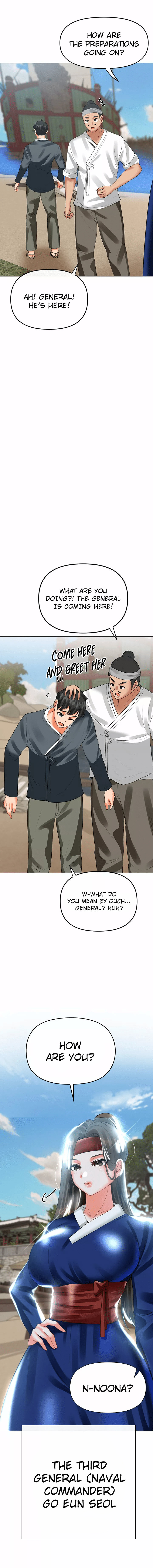 Troublesome Sister - Chapter 57 - picture 1