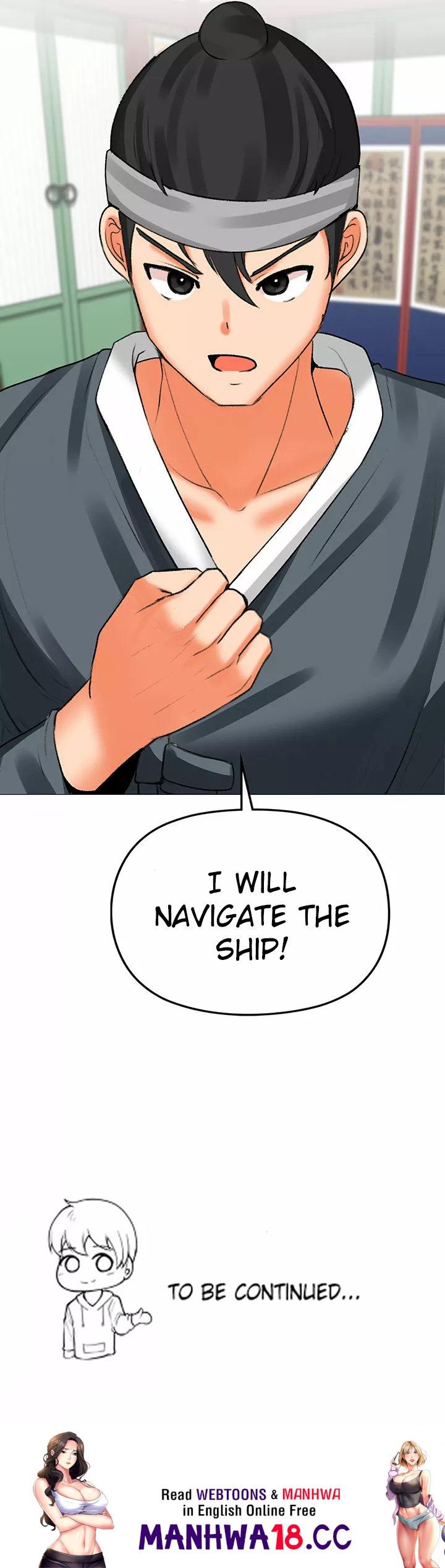 Troublesome Sister - Chapter 57 - picture 8