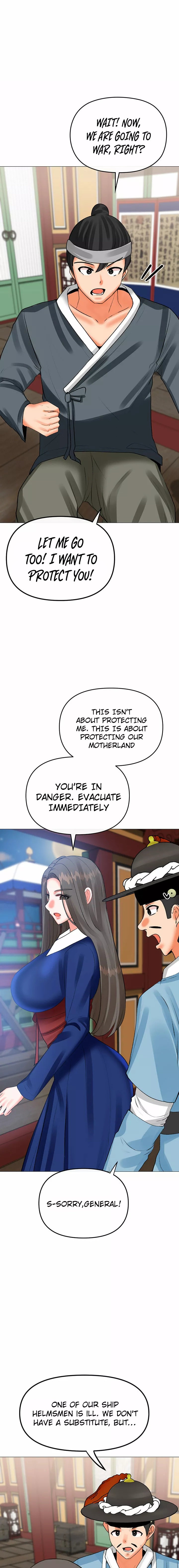 Troublesome Sister - Chapter 58 - picture 0
