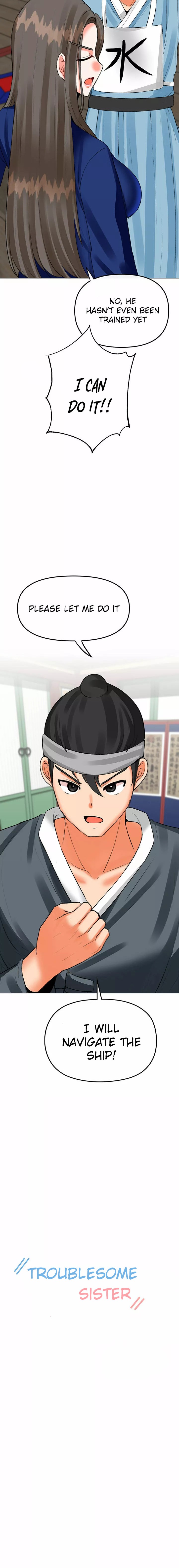 Troublesome Sister - Chapter 58 - picture 1