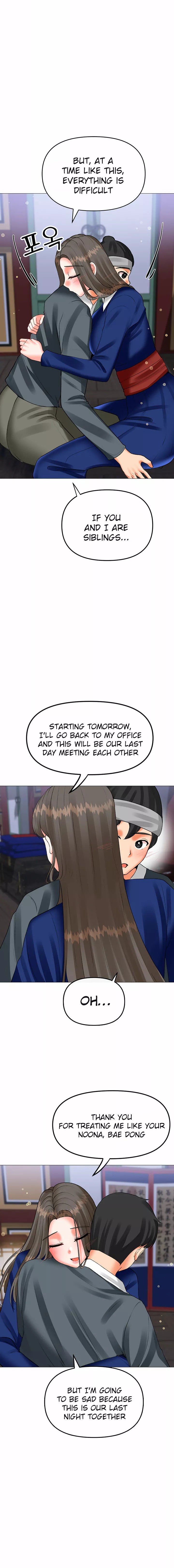 Troublesome Sister - Chapter 58 - picture 11