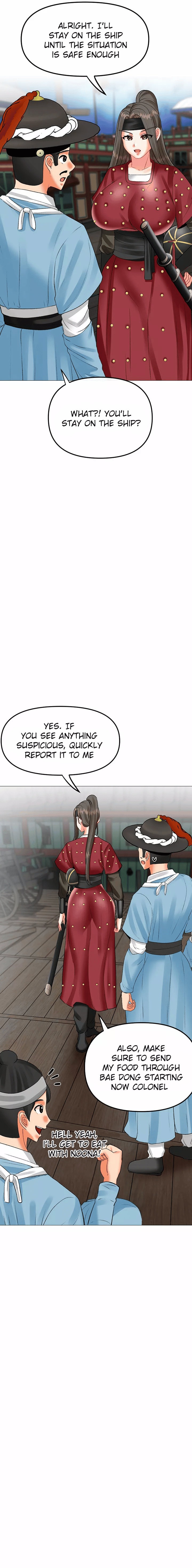Troublesome Sister - Chapter 58 - picture 6