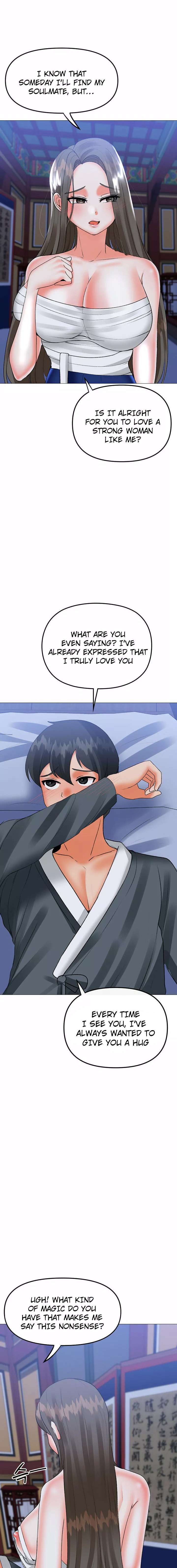 Troublesome Sister - Chapter 60 - picture 0