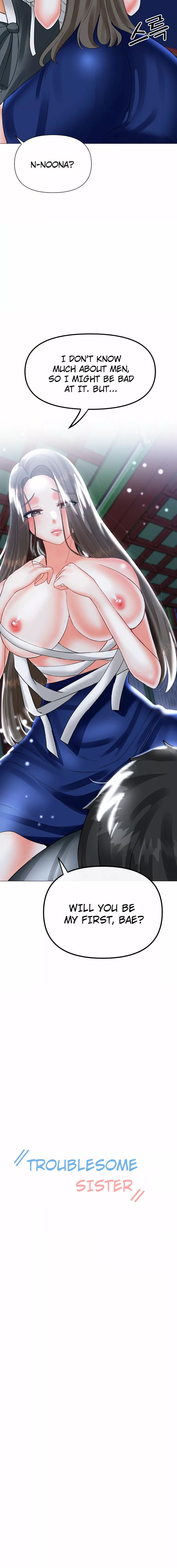 Troublesome Sister - Chapter 60 - picture 1