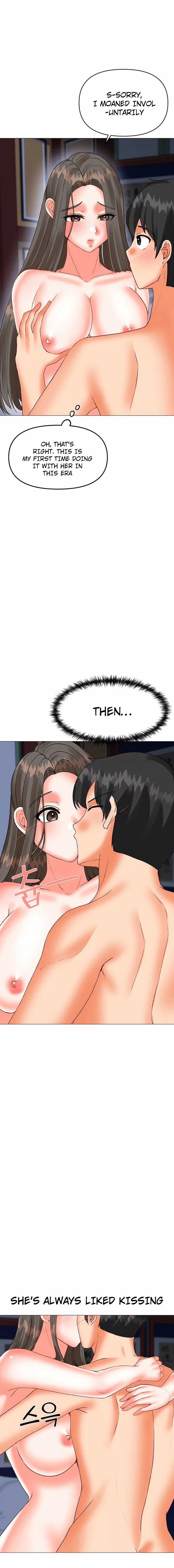 Troublesome Sister - Chapter 60 - picture 3