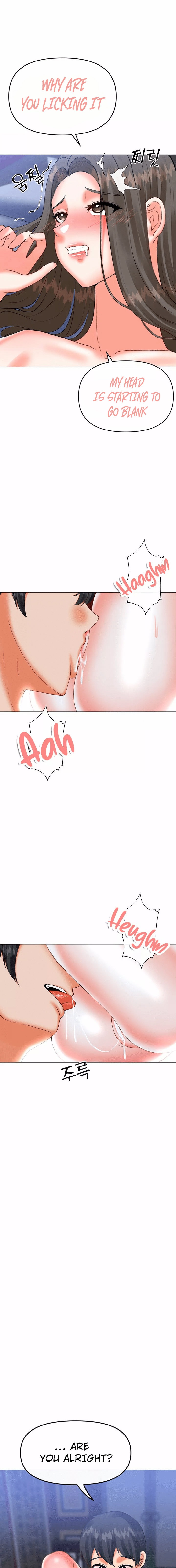 Troublesome Sister - Chapter 60 - picture 6
