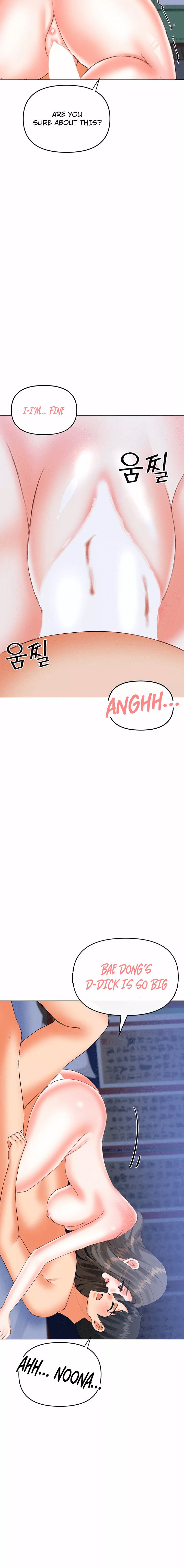 Troublesome Sister - Chapter 60 - picture 9