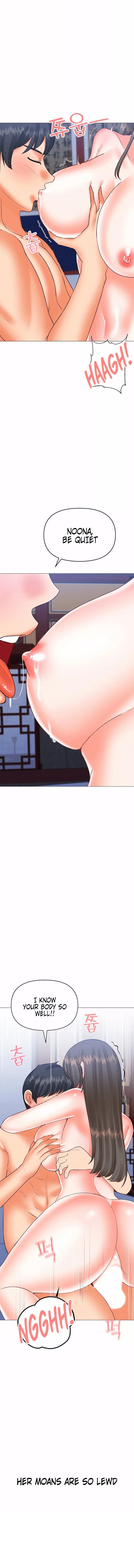 Troublesome Sister - Chapter 61 - picture 2