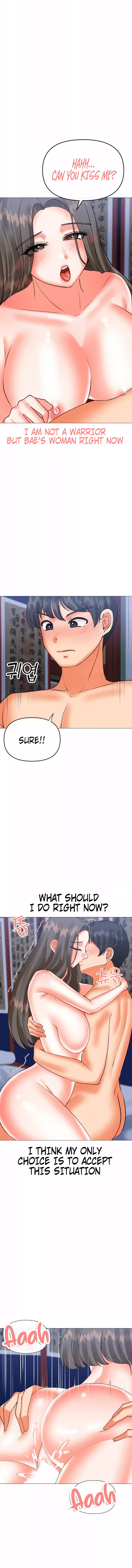 Troublesome Sister - Chapter 61 - picture 5