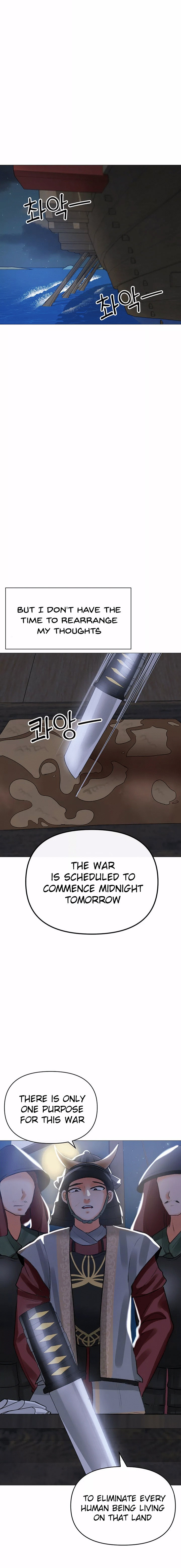 Troublesome Sister - Chapter 62 - picture 11