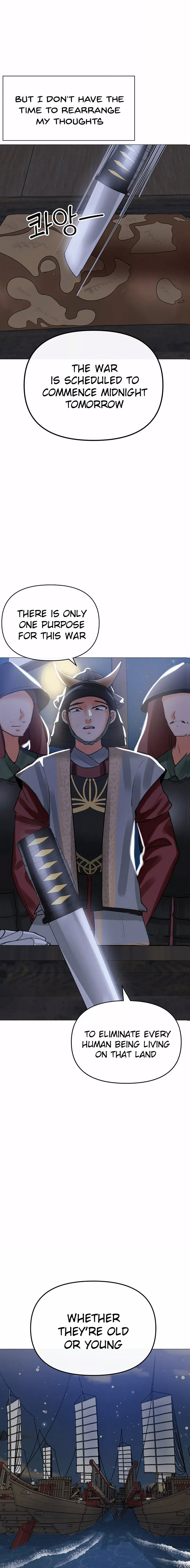 Troublesome Sister - Chapter 63 - picture 0