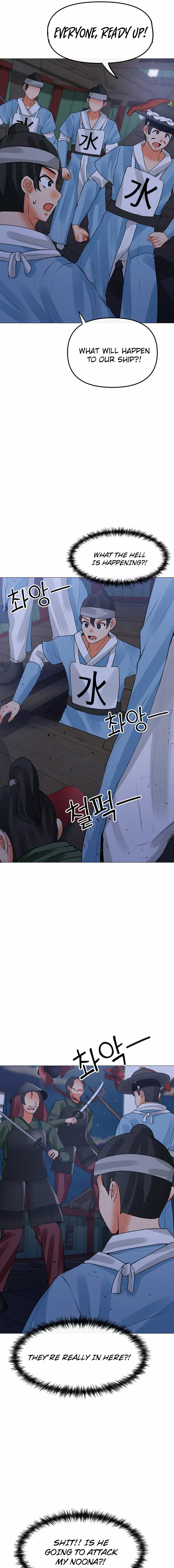 Troublesome Sister - Chapter 63 - picture 10
