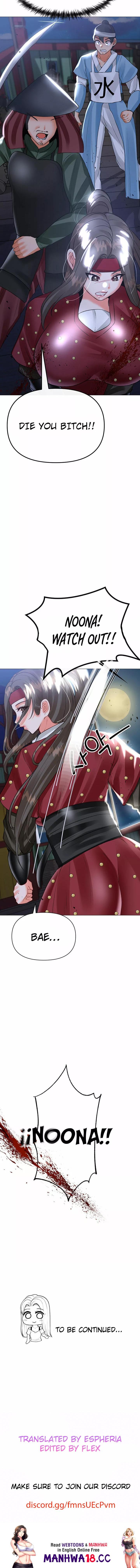 Troublesome Sister - Chapter 63 - picture 11
