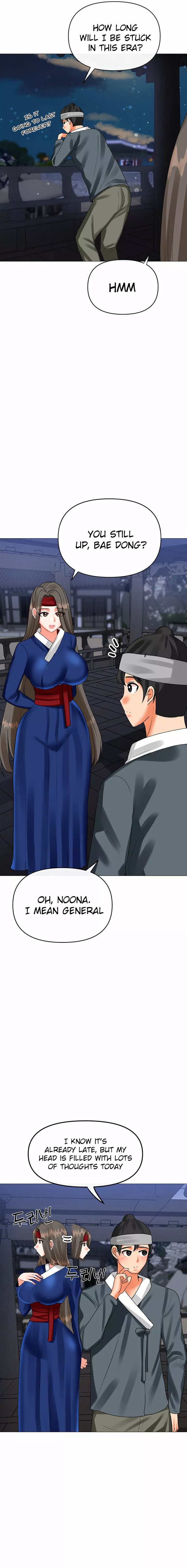 Troublesome Sister - Chapter 63 - picture 2