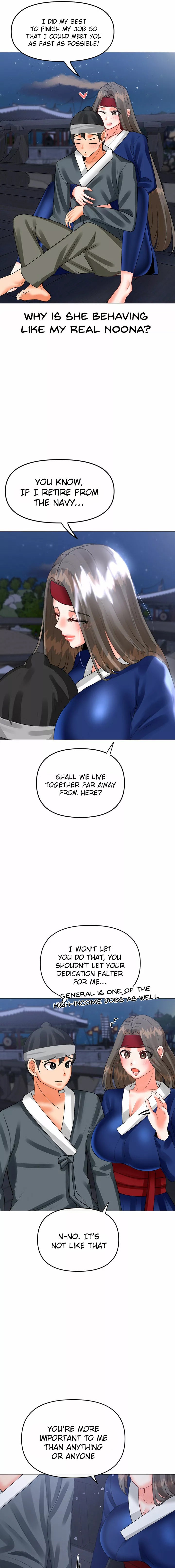 Troublesome Sister - Chapter 63 - picture 4