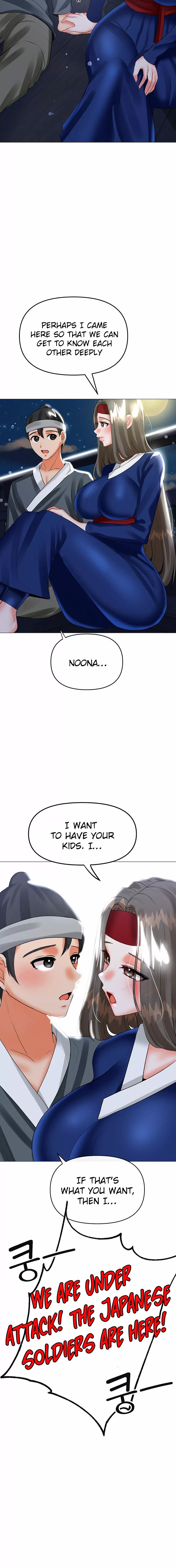 Troublesome Sister - Chapter 63 - picture 5