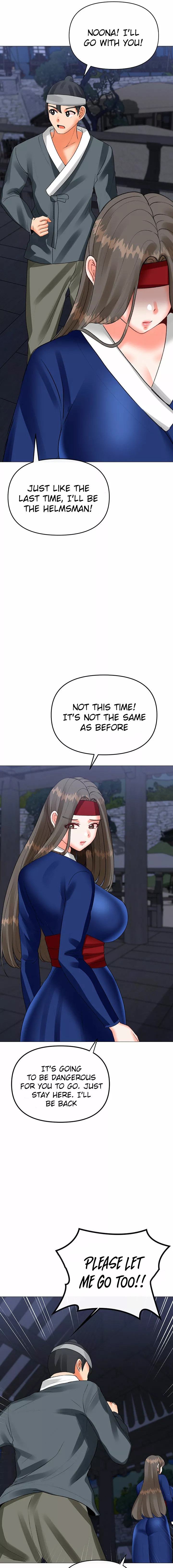 Troublesome Sister - Chapter 63 - picture 6